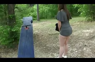 XXX תכין את בשר 